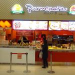 パルメナーラ イオンレイクタウンmori店 - 