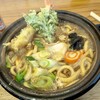 吉田製麺所?