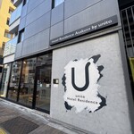 NAOMI Coffee by Fcoffeeroasters - お店の外観