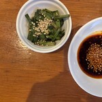 麺屋ブルーズ - 