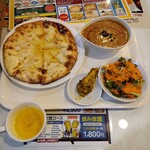 山インドキッチン - 