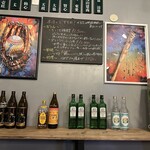 串焼 タイブレーク - 【2025.12.4(木)】店内の写真