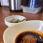 麺屋ブルーズ - 