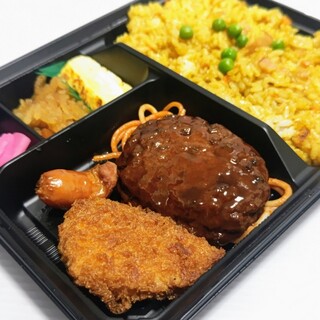 口コミ一覧 : おむすびママ サンロード店 （Omusubi-mama） - 近鉄