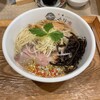 和麺ぐり虎 名古屋店