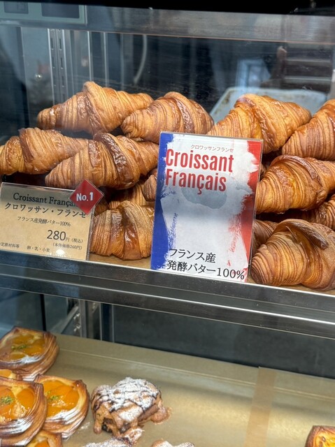 クロワッサン VIE DE FRANCE クロワッサンライトBOOK special package│宝島社の通販