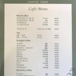 フーデリア　 - 