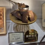 赤い風船 - 料理写真: