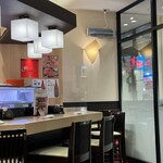 すしざんまい - 