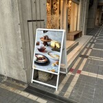 Buttery Cafe - 