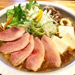 こと平 - 料理写真: