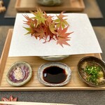 日本料理 TOBIUME - 海味