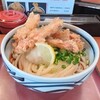 讃歌うどん はんげしょう