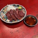 スタミナ焼肉 まるまさ - 