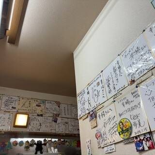 トーフラーメン 幸楊_2