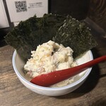 酒庵 鯖・番・彩 - 