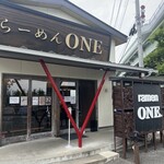 らーめんONE - 