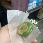 Sohonpo Shirozakeya - Kusa Mochi