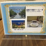 プリンセスペペ - 