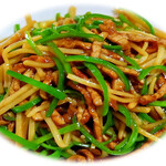 中華酒場 楼蘭 - 