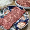 TAKUMEAT STORE - 