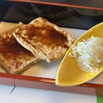 とうふ屋うかい - 