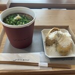 てのべ たかだや - 本格黒つゆ冷ーネギー＆チーズいなり　¥1078