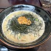 九十九里　麺ドラゴン