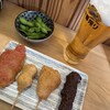串カツ くった