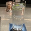 SUR BAR - 