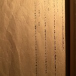 ジャムカフェ - 