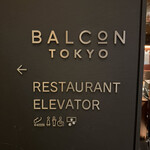 BALCON TOKYO - 