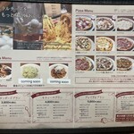 Motive Pizzeria E Caseificio - 