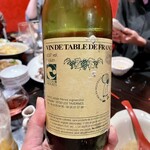 モンゴリアン・チャイニーズ BAO - 持ち込みワイン