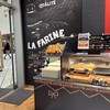 デリフランス 横浜ベイクォーター店