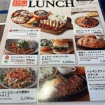 仙台廚房 - 