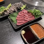 繁 - これ美味かった✨