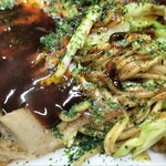 お好み焼 ちかちゃん - お好み焼き肉玉子入り