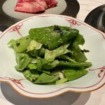 銀座焼肉 Salon de AgingBeef - 