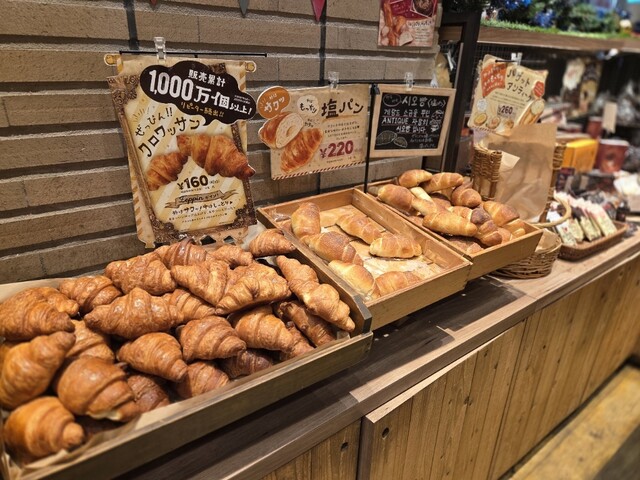 ハート ブレッド アンティーク 博多マルイ店 （HEART BREAD ANTIQUE