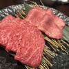 焼肉 とよなか流