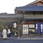 田楽あぶでん - 敷地への入り口