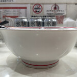 蒙古タンメン中本 - 