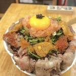 さんすけ - 