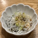 寿司居酒屋 日本海 - 