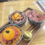 さんすけ - 