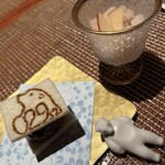 Salon du Kuma3 北新地 - 