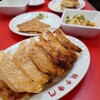 餃子専門 八宝亭 恵比寿店