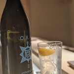 華備 とり代 - オカジンサン