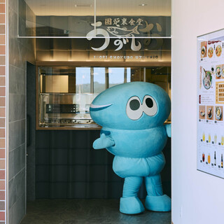 囲炉裏食堂うずしお_2